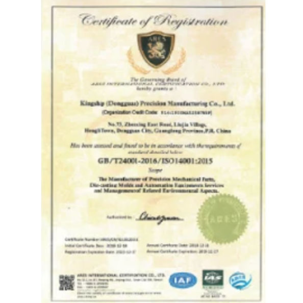 Cina Dongguan Zhaoyi Hardware Products Co., LTD. Sertifikasi